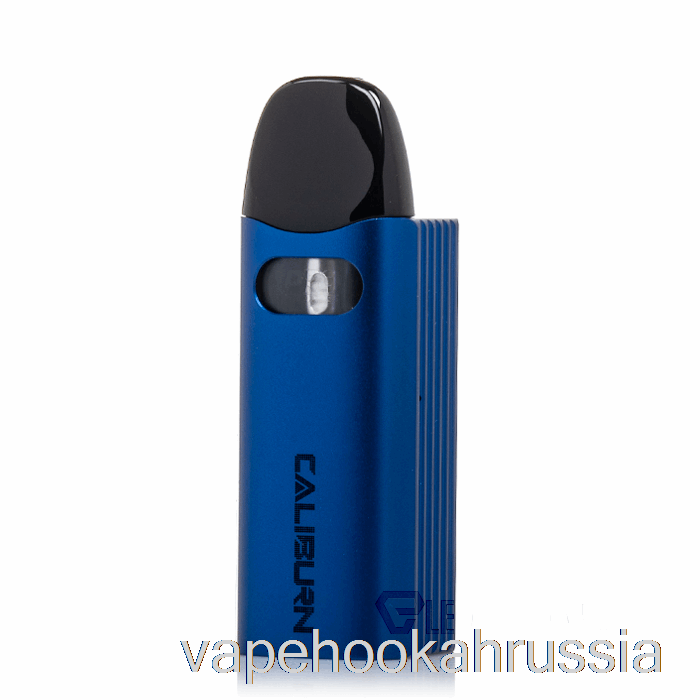 Vape россия Uwell Caliburn Az3 17w Pod System синий